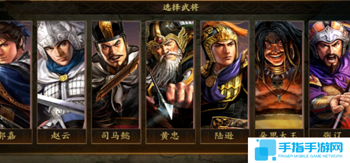 三國(guó)志戰(zhàn)略版霸王逆討劇本特色-霸王逆討劇本玩法一覽